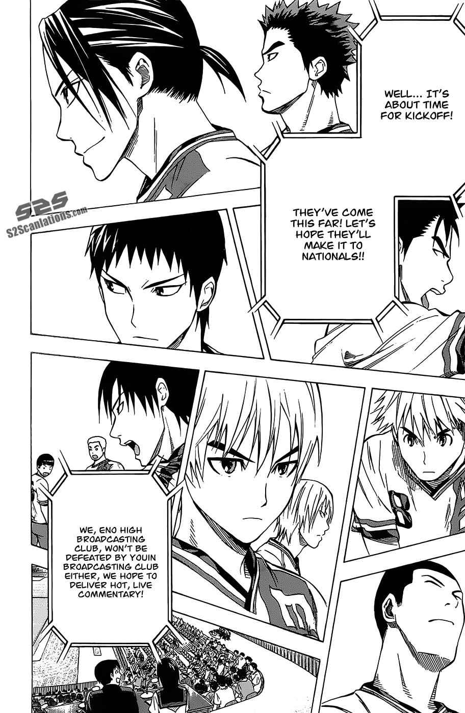 Area no Kishi Chap 99 - Next Chap 100