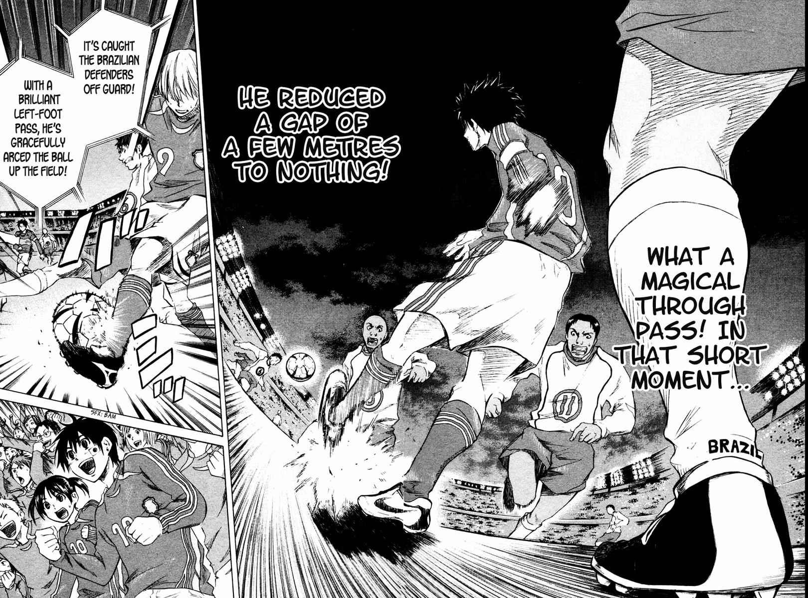 Area no Kishi Chap 1 - Next Chap 2