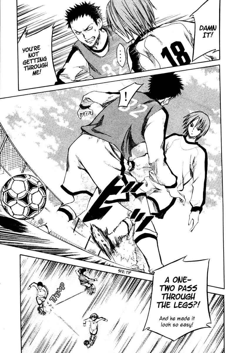 Area no Kishi Chap 1 - Next Chap 2