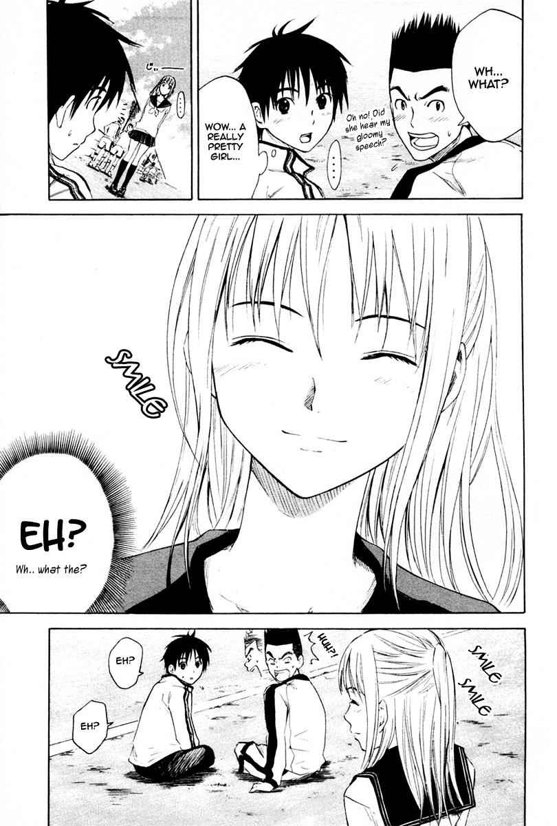 Area no Kishi Chap 1 - Next Chap 2