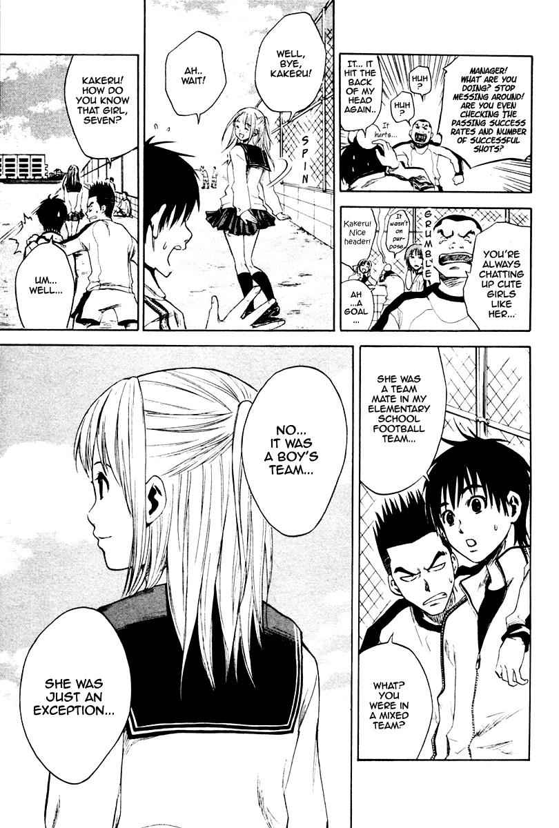 Area no Kishi Chap 1 - Next Chap 2