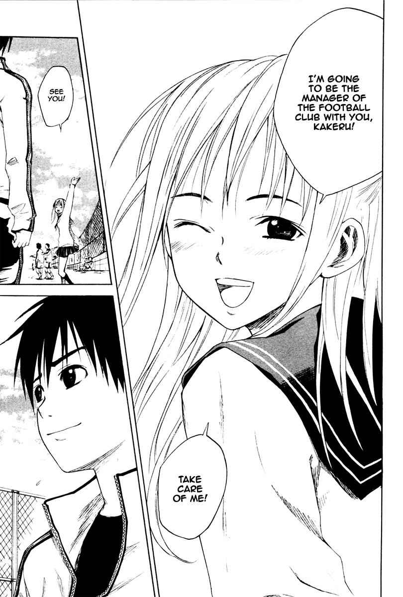 Area no Kishi Chap 1 - Next Chap 2