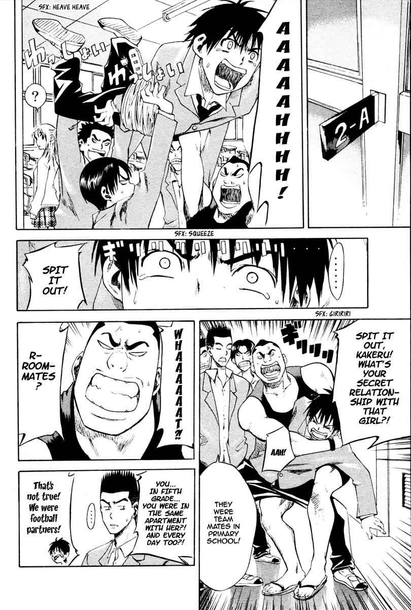 Area no Kishi Chap 1 - Next Chap 2