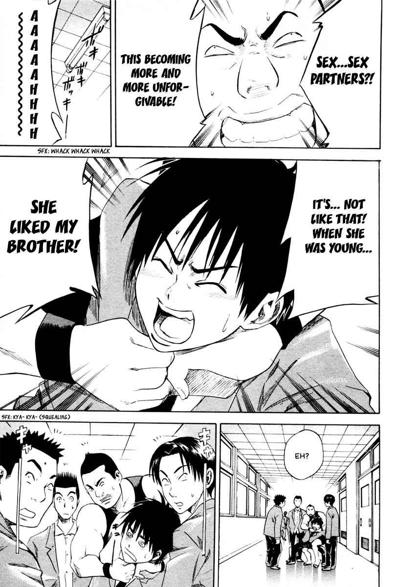 Area no Kishi Chap 1 - Next Chap 2
