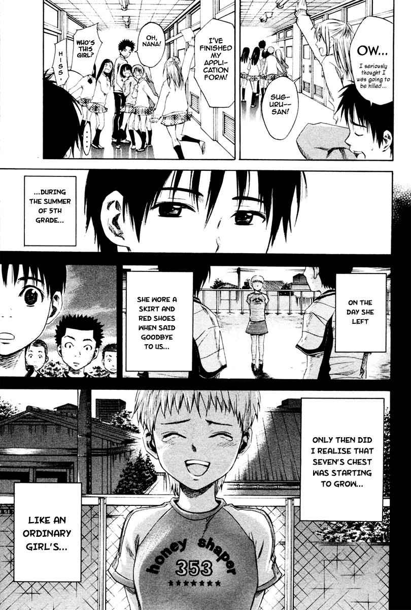 Area no Kishi Chap 1 - Next Chap 2