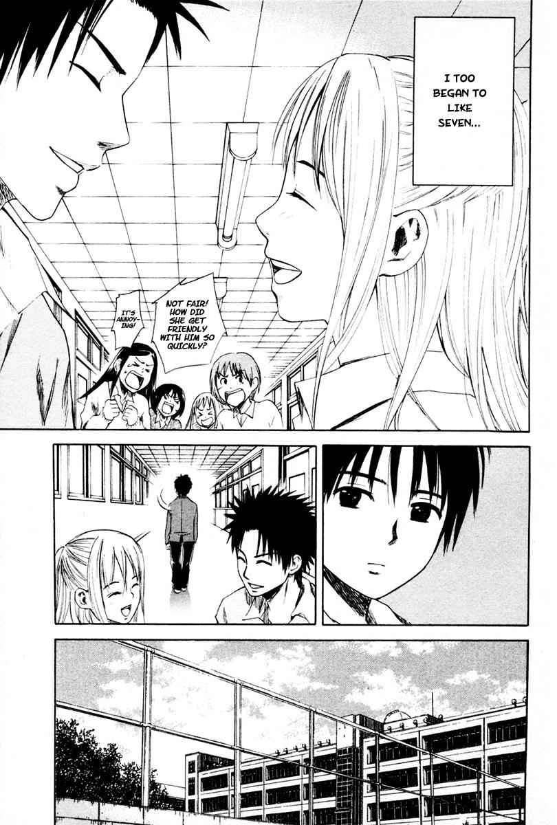 Area no Kishi Chap 1 - Next Chap 2