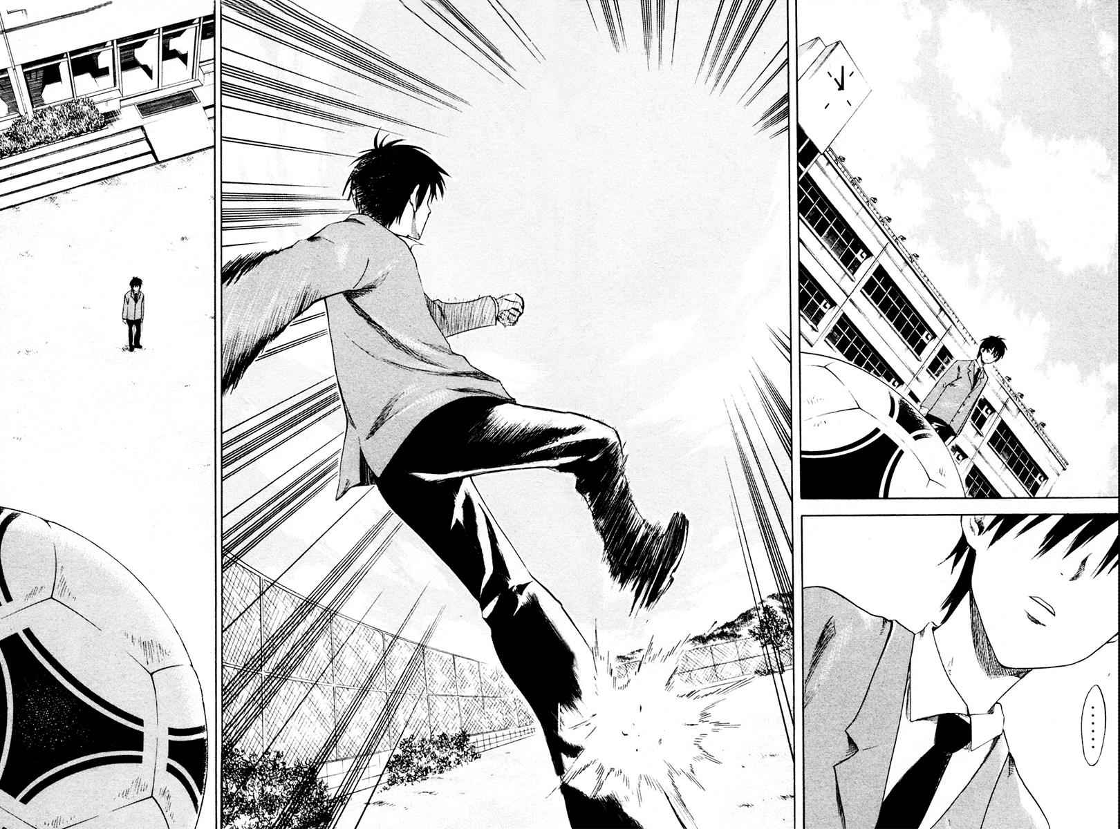 Area no Kishi Chap 1 - Next Chap 2