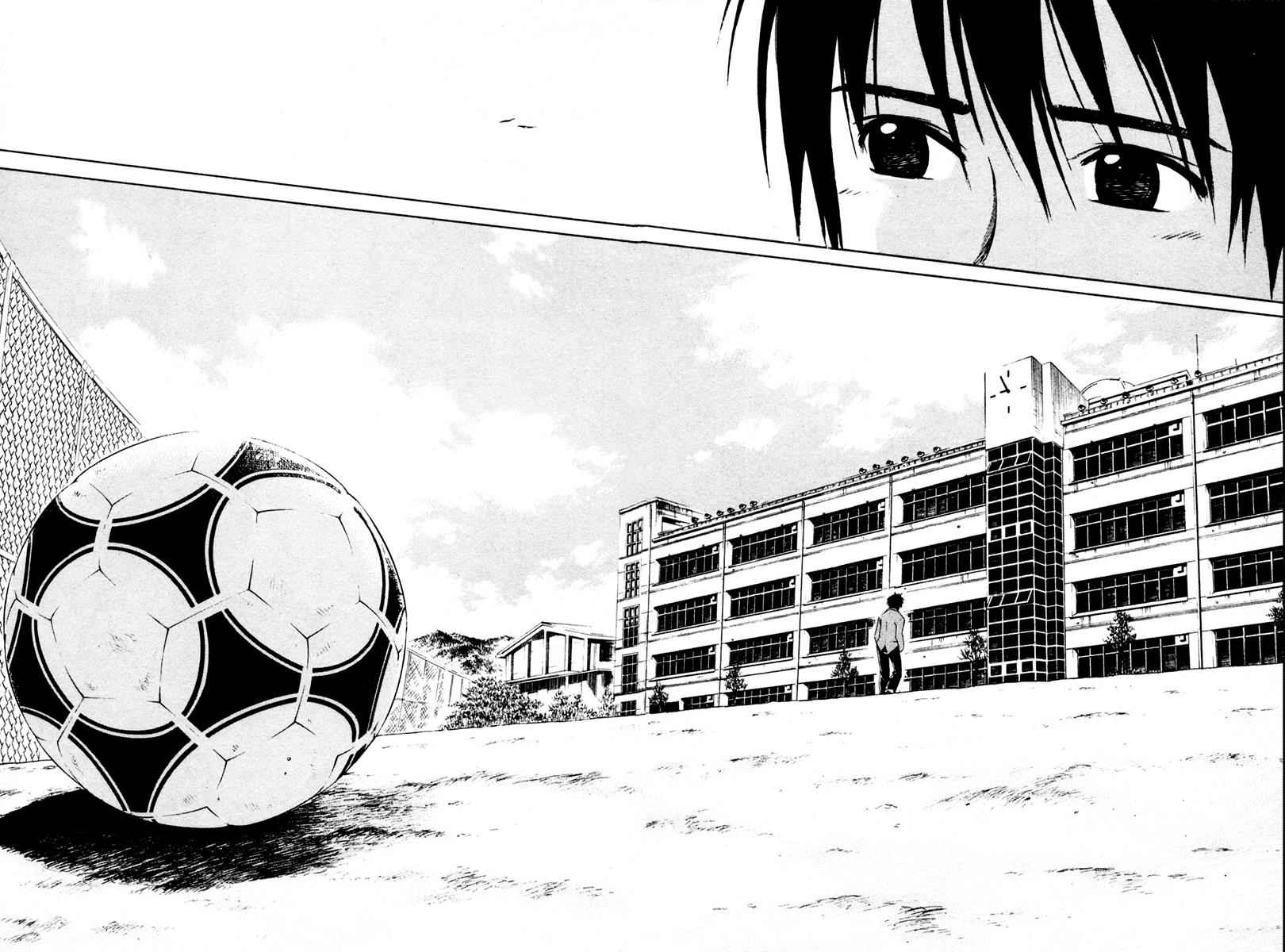 Area no Kishi Chap 1 - Next Chap 2