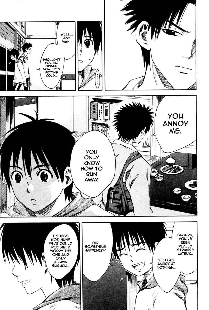 Area no Kishi Chap 1 - Next Chap 2