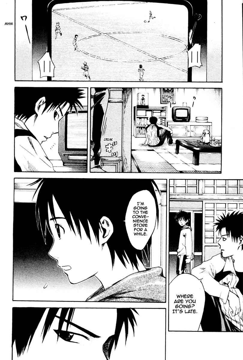 Area no Kishi Chap 1 - Next Chap 2