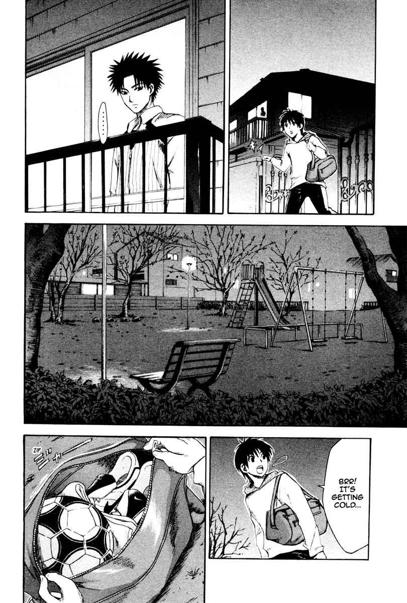 Area no Kishi Chap 1 - Next Chap 2