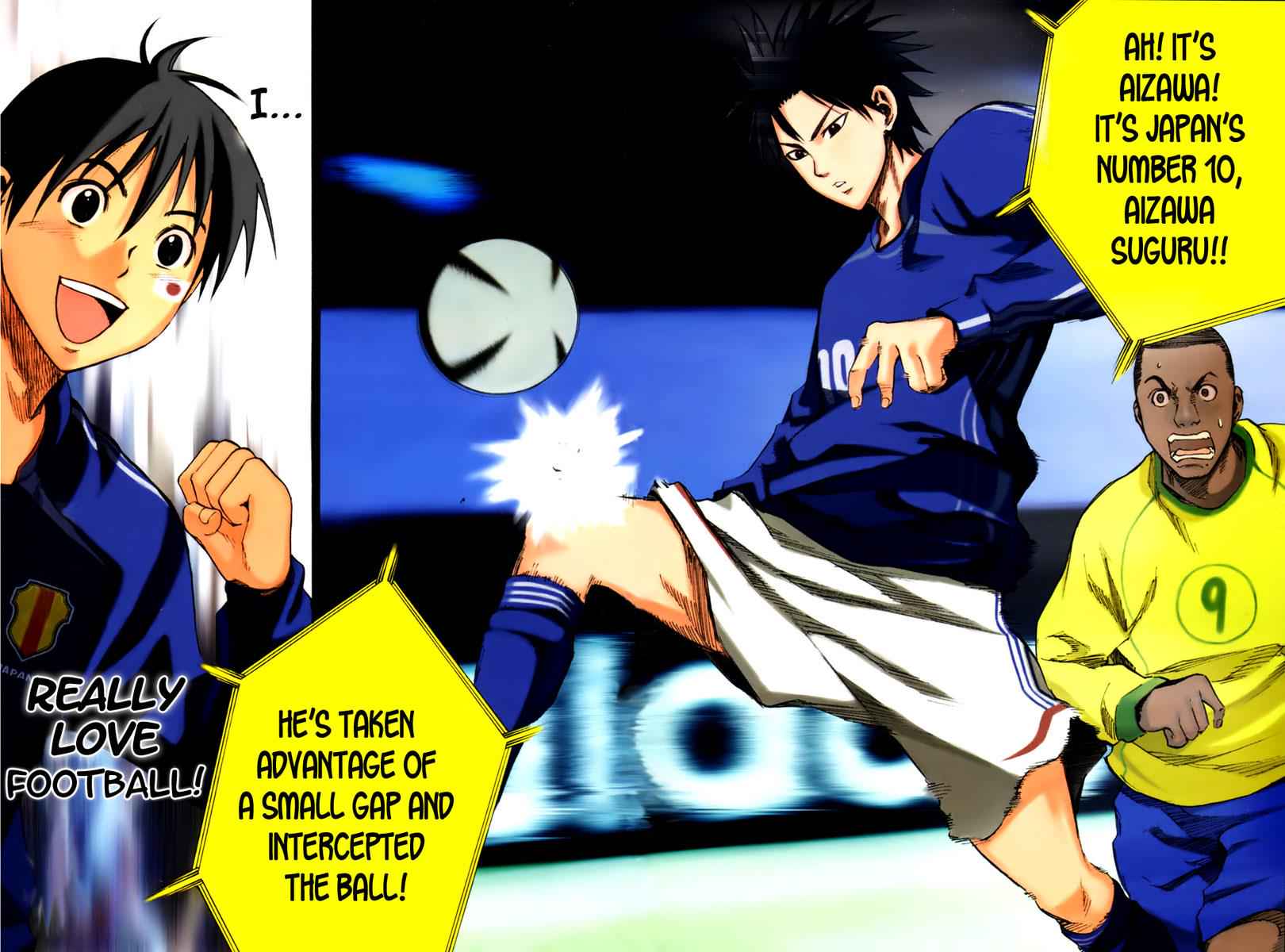 Area no Kishi Chap 1 - Next Chap 2