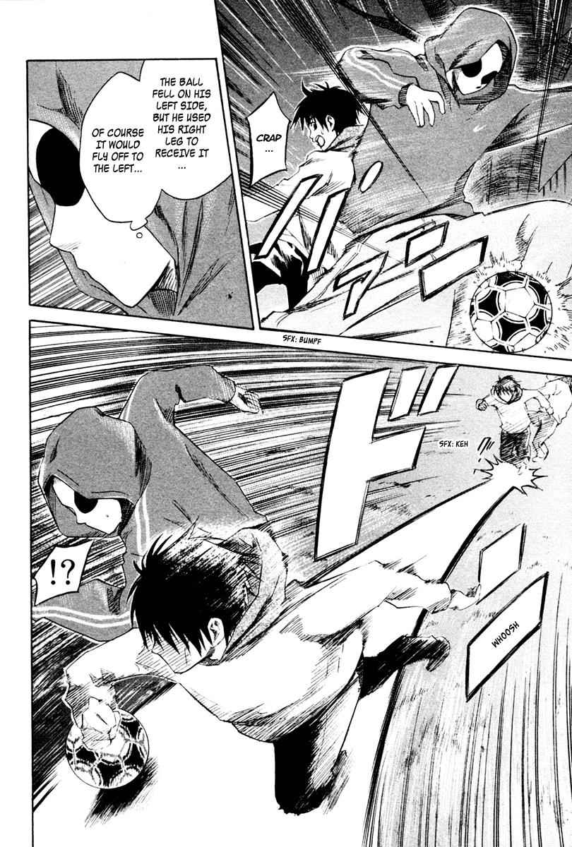Area no Kishi Chap 1 - Next Chap 2