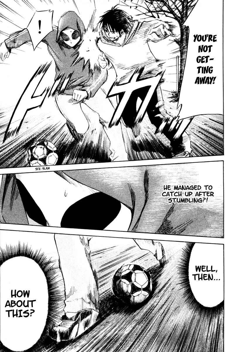 Area no Kishi Chap 1 - Next Chap 2