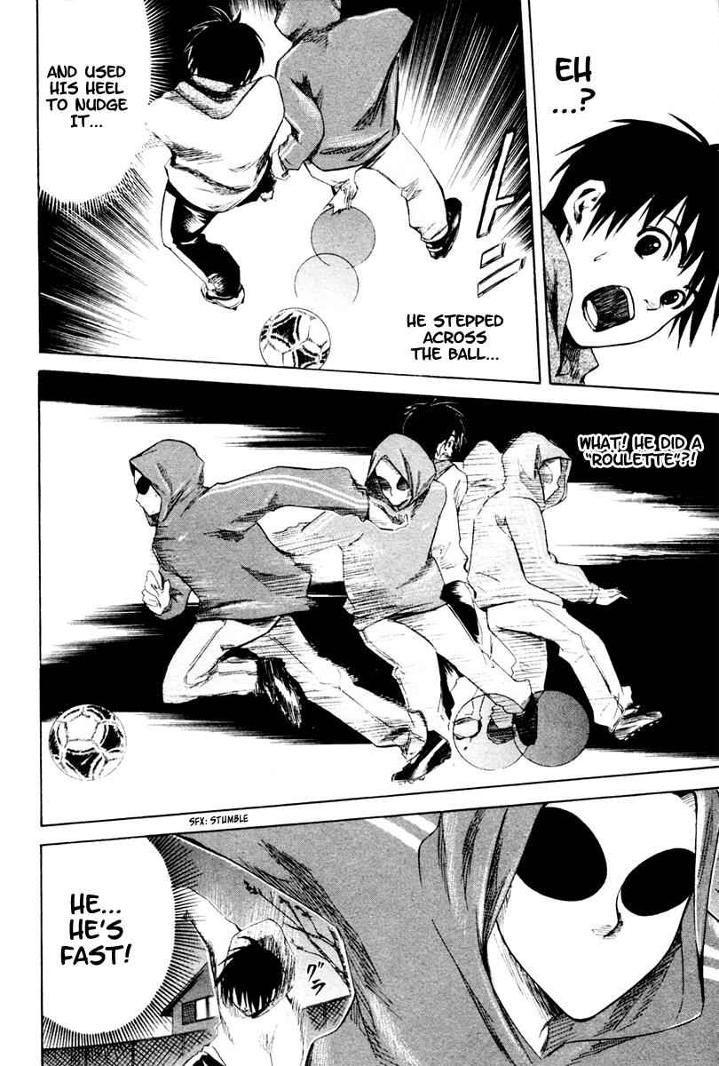 Area no Kishi Chap 1 - Next Chap 2