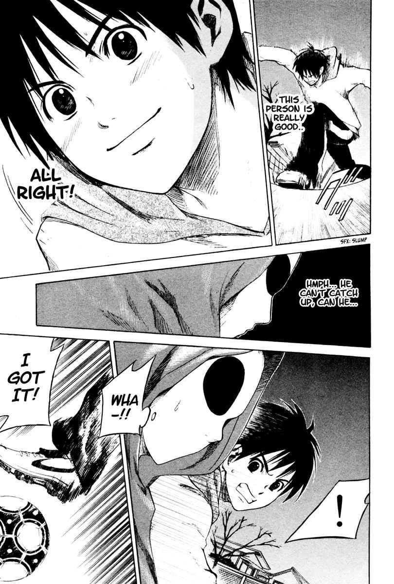 Area no Kishi Chap 1 - Next Chap 2