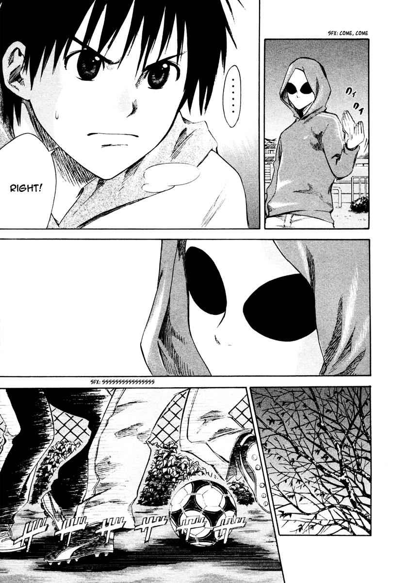 Area no Kishi Chap 1 - Next Chap 2