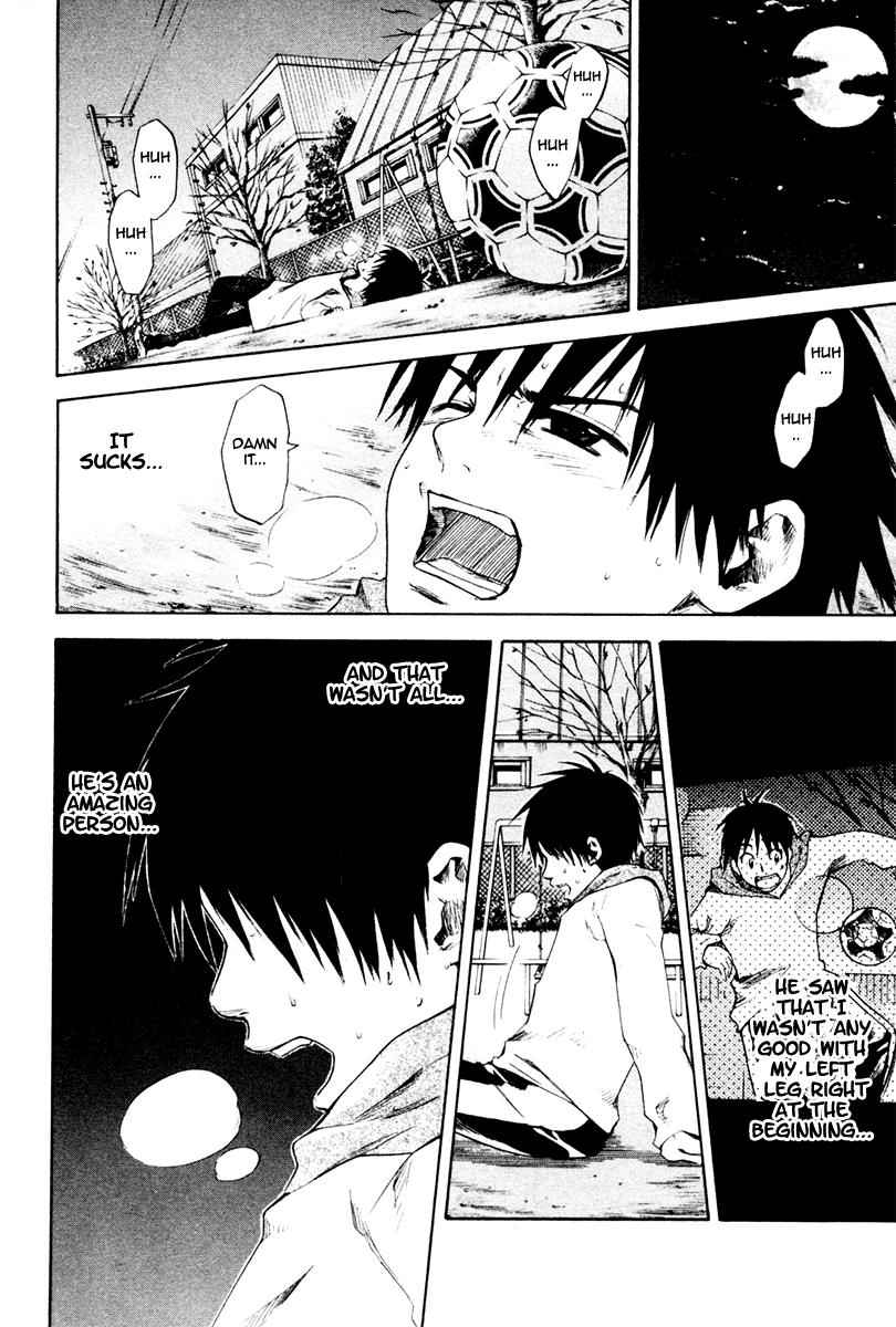 Area no Kishi Chap 1 - Next Chap 2