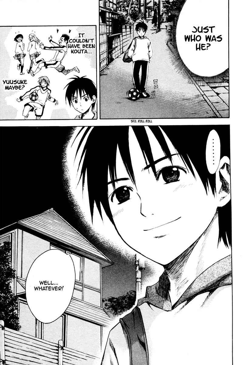 Area no Kishi Chap 1 - Next Chap 2