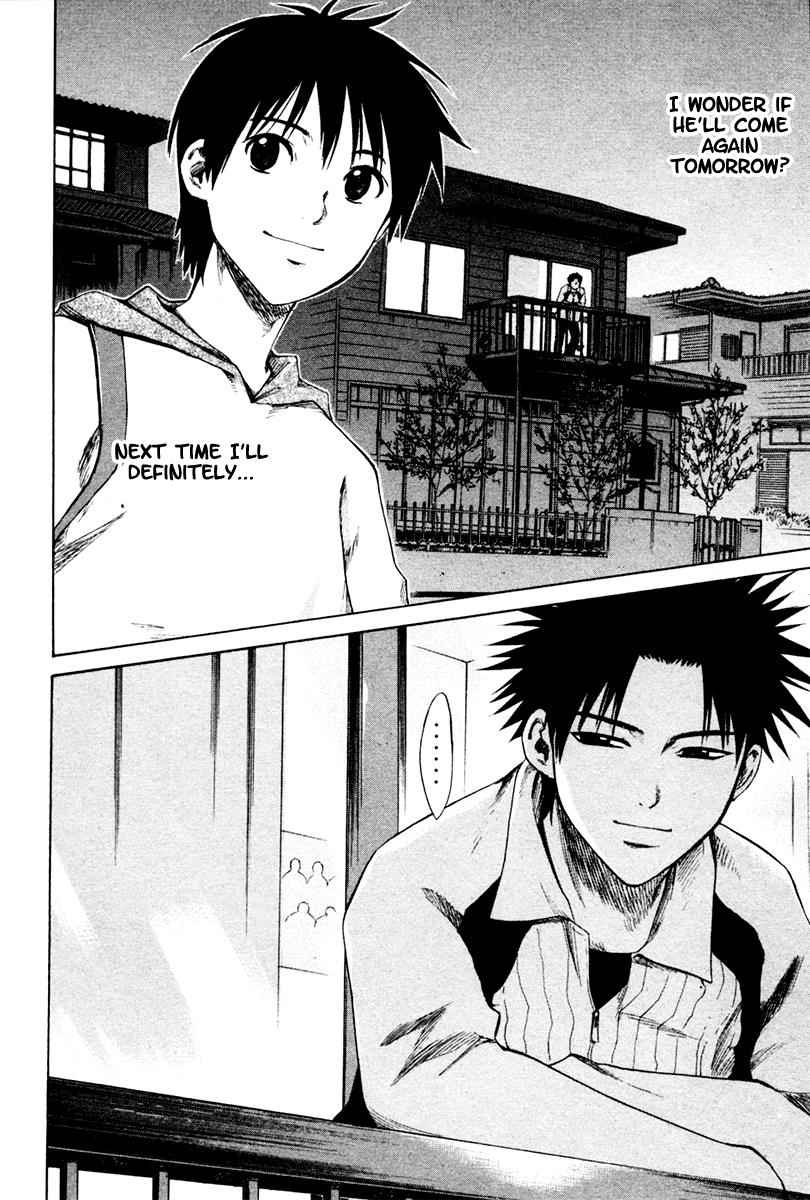 Area no Kishi Chap 1 - Next Chap 2