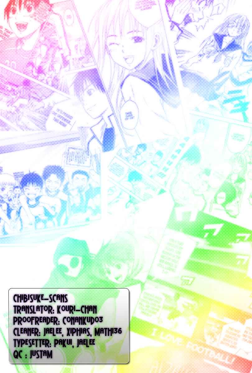 Area no Kishi Chap 2 - Next Chap 3