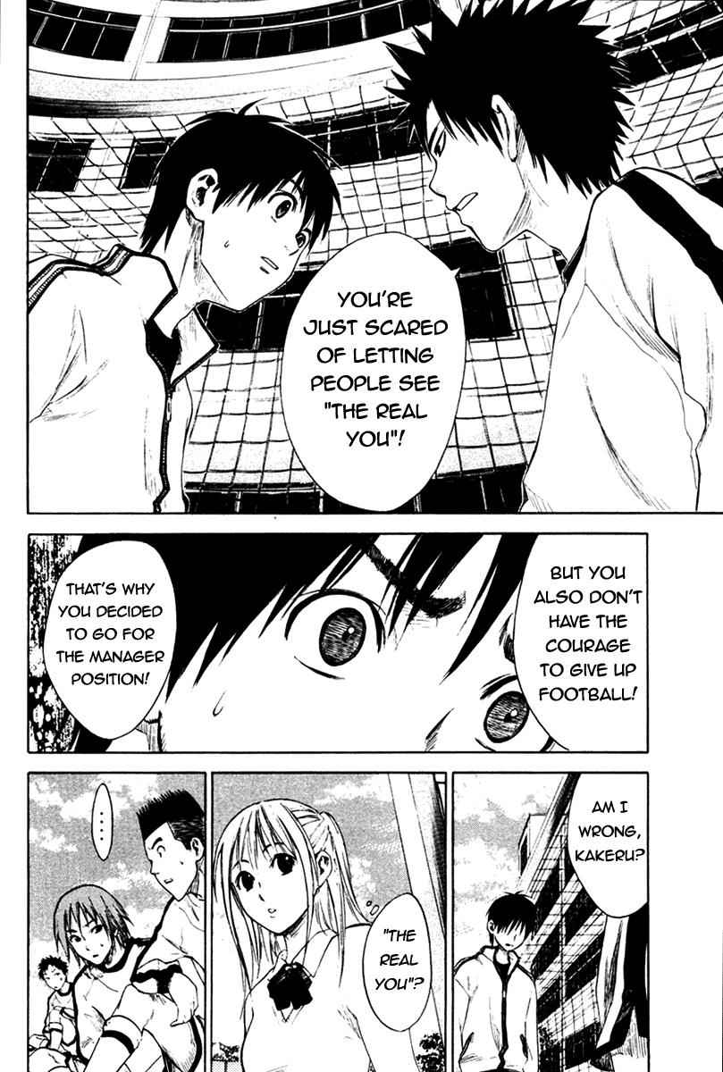 Area no Kishi Chap 2 - Next Chap 3