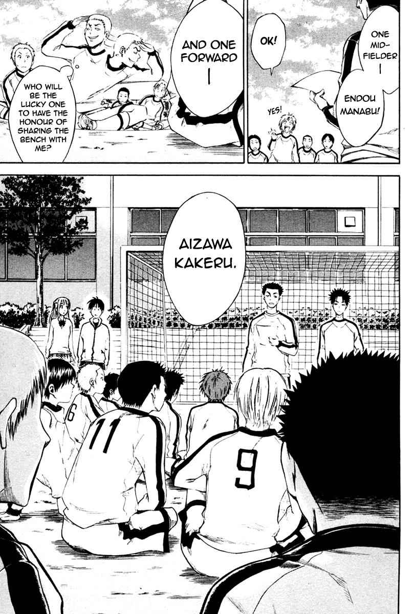 Area no Kishi Chap 2 - Next Chap 3