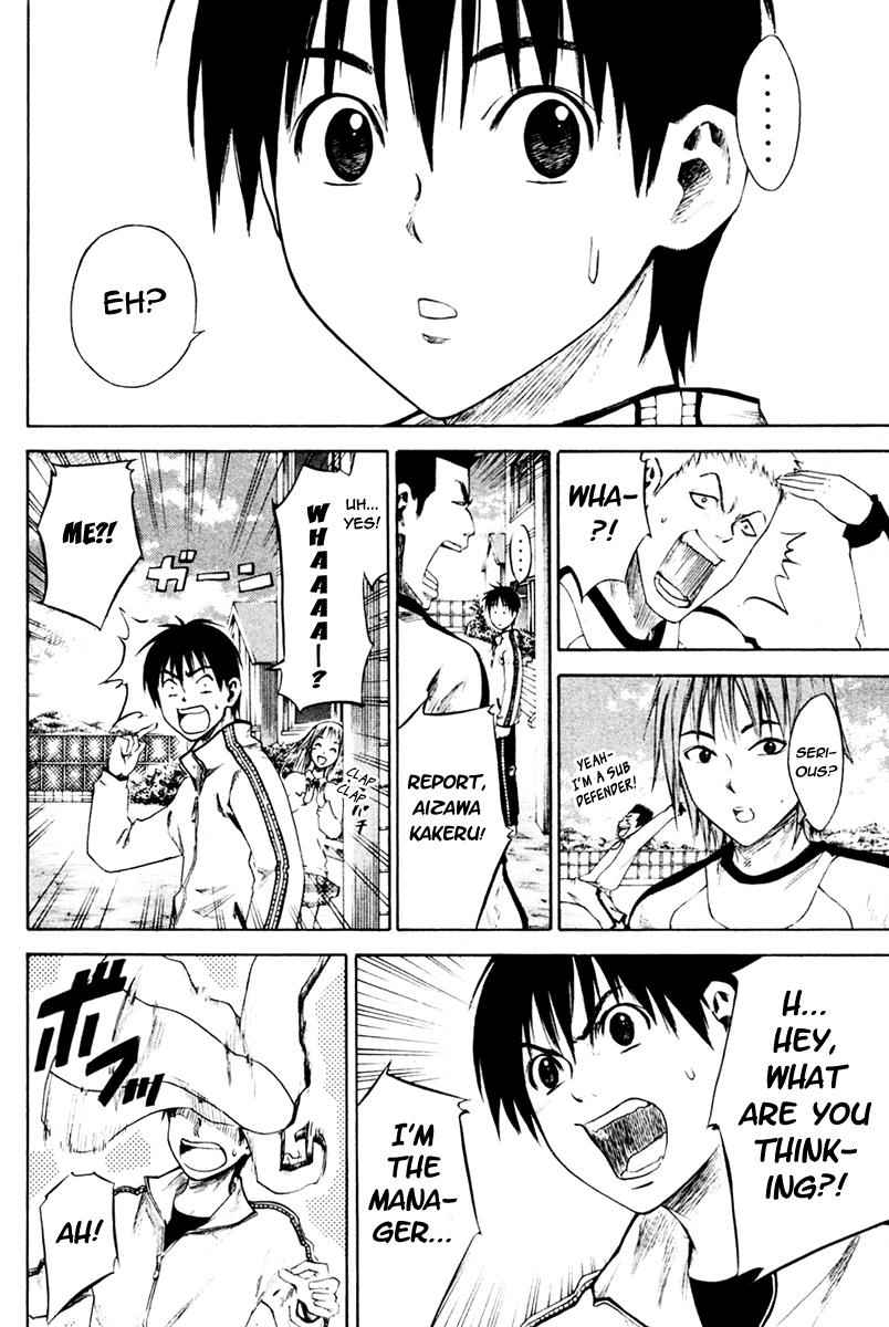 Area no Kishi Chap 2 - Next Chap 3