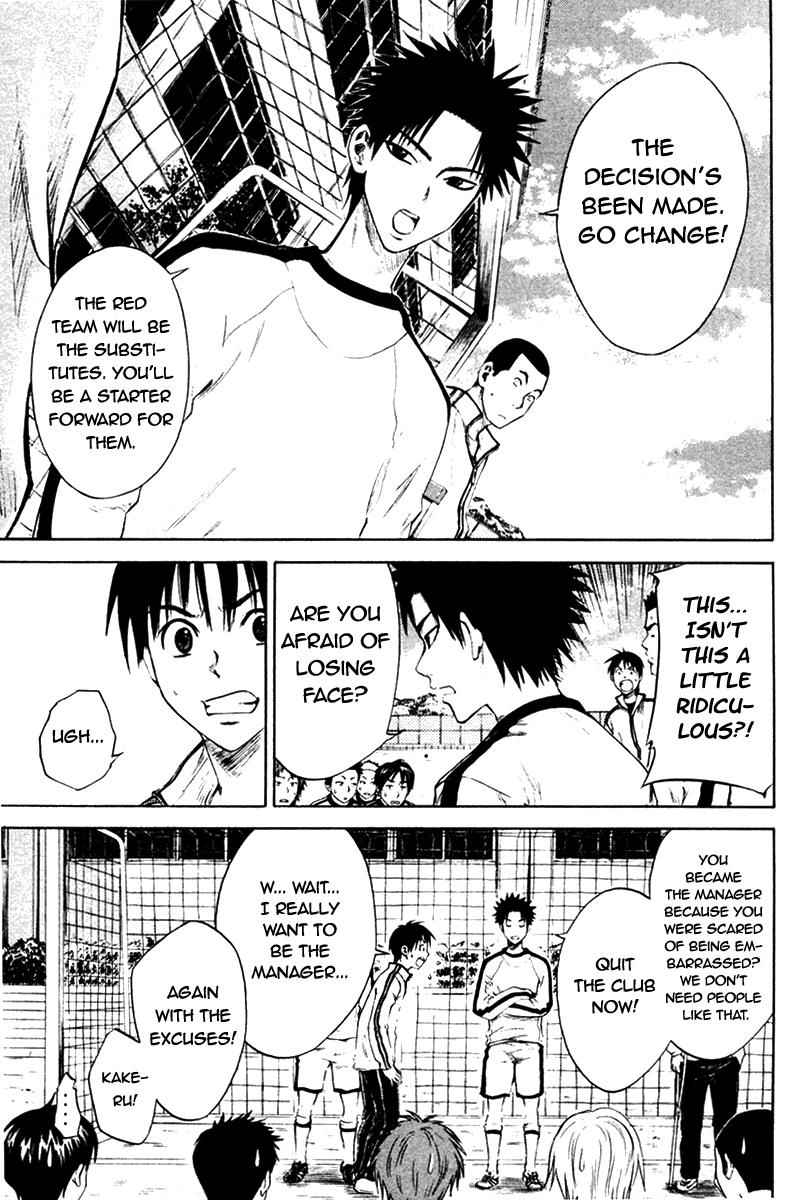 Area no Kishi Chap 2 - Next Chap 3