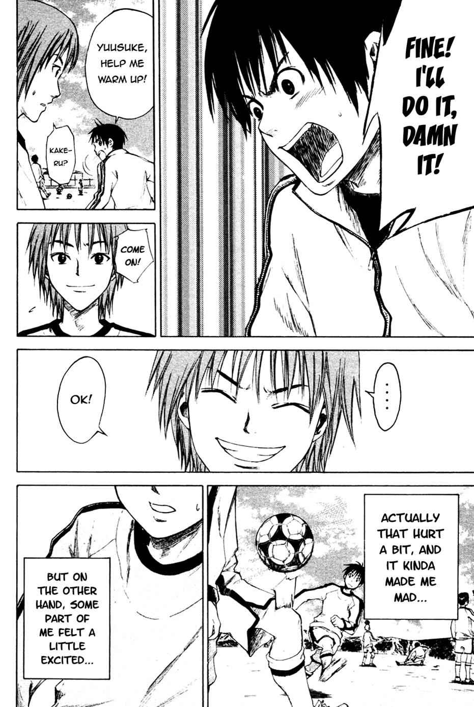 Area no Kishi Chap 2 - Next Chap 3