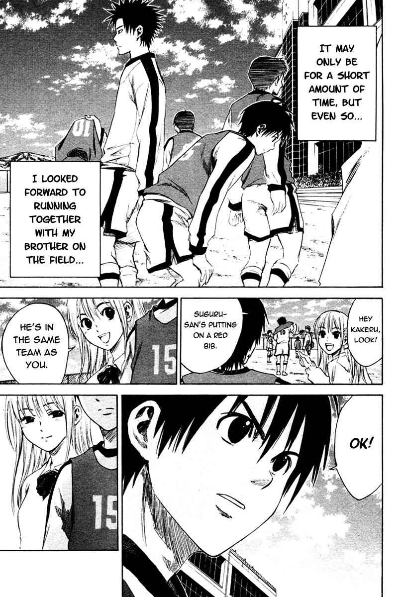 Area no Kishi Chap 2 - Next Chap 3