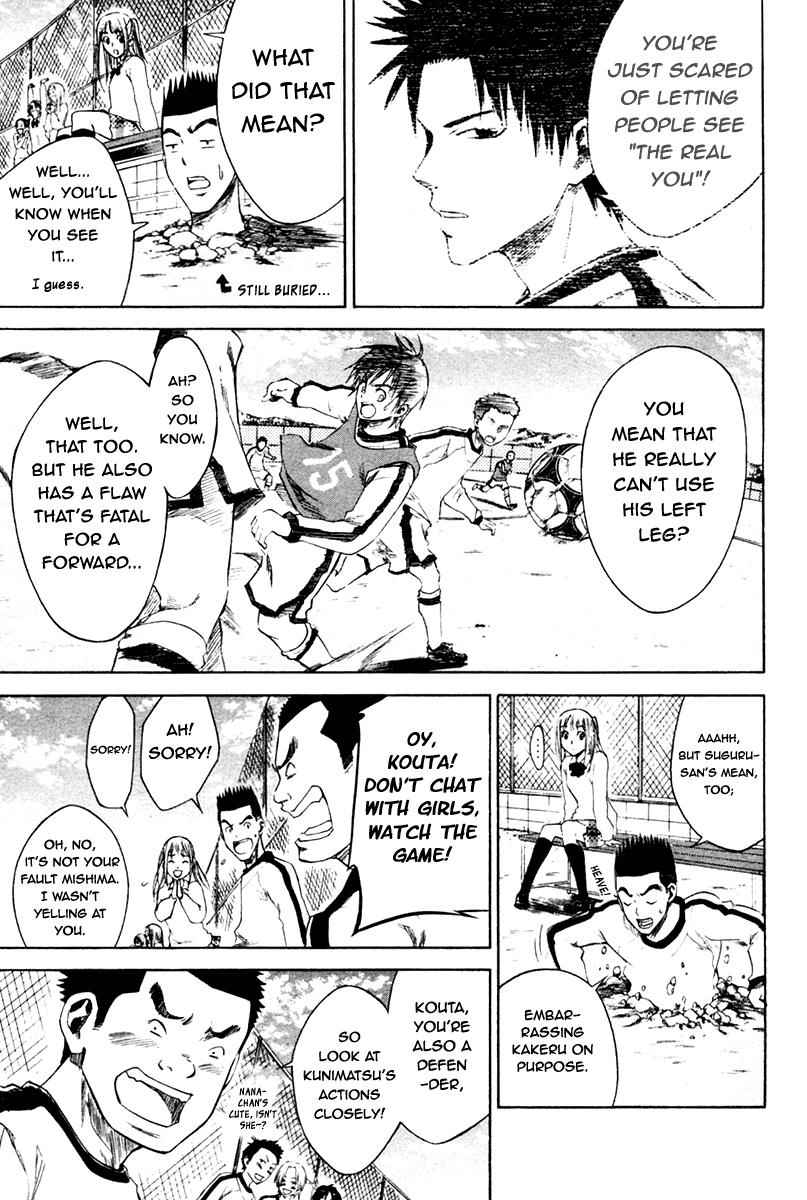 Area no Kishi Chap 2 - Next Chap 3