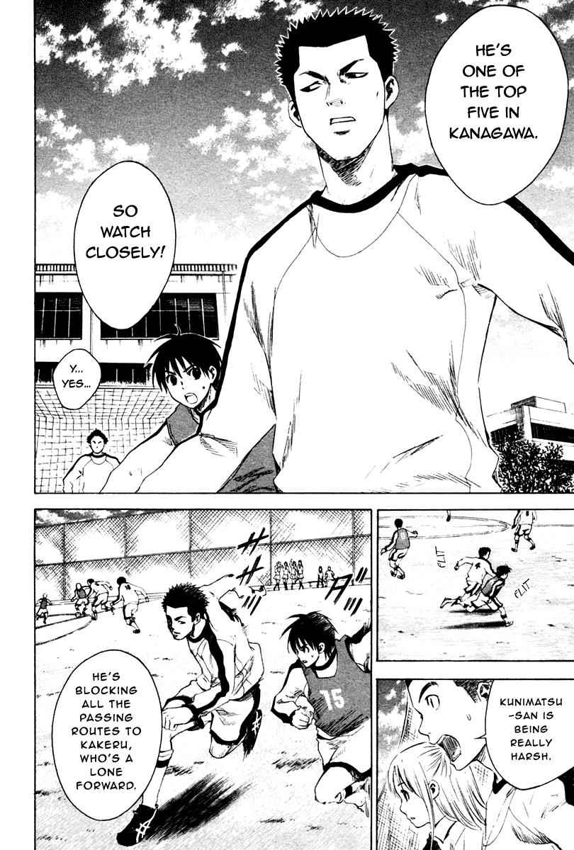 Area no Kishi Chap 2 - Next Chap 3