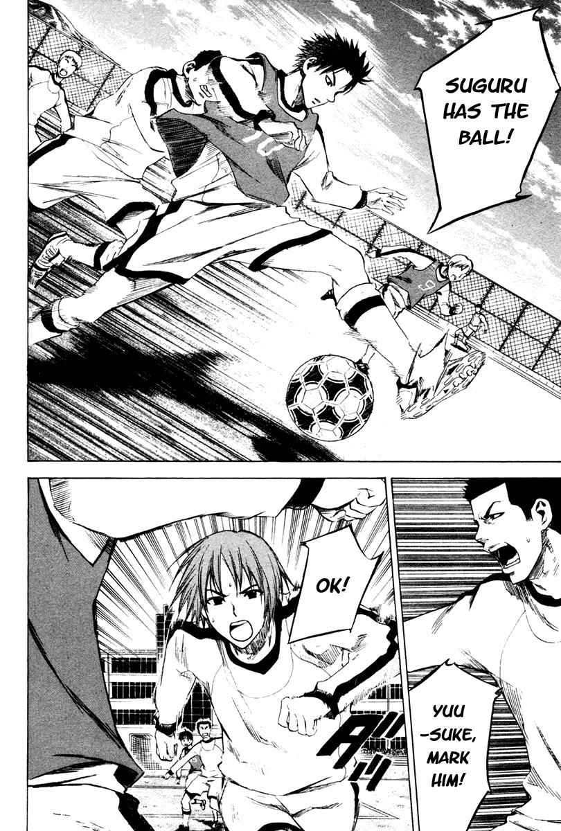 Area no Kishi Chap 2 - Next Chap 3