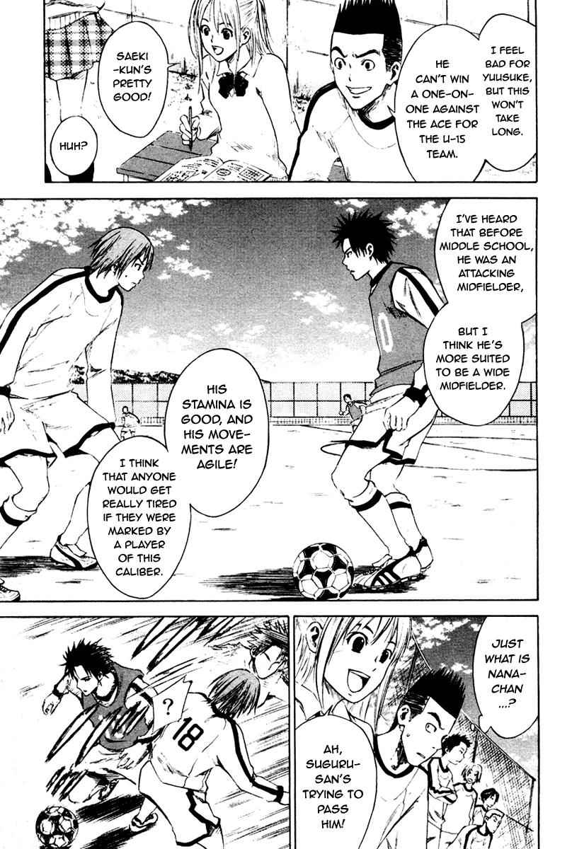 Area no Kishi Chap 2 - Next Chap 3