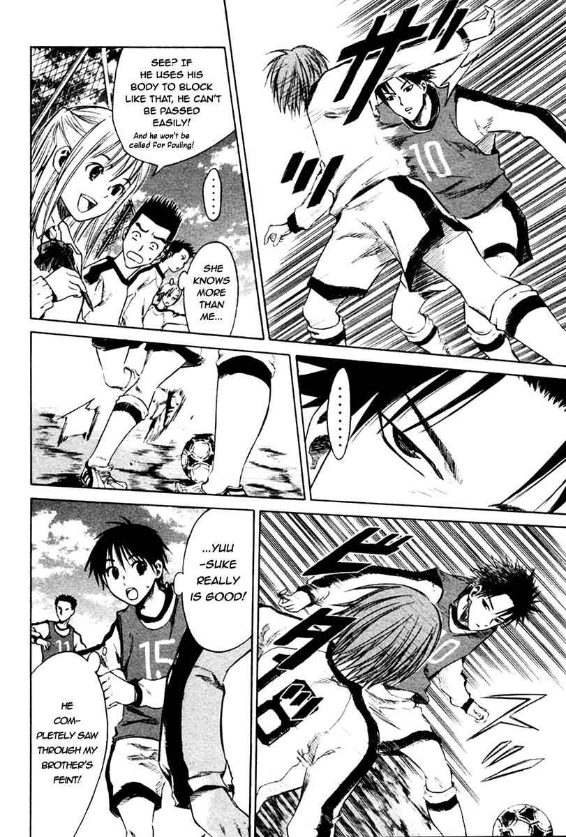 Area no Kishi Chap 2 - Next Chap 3