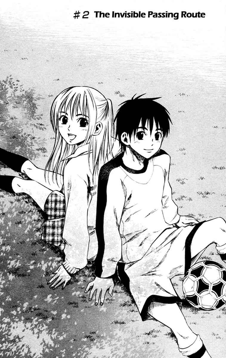 Area no Kishi Chap 2 - Next Chap 3