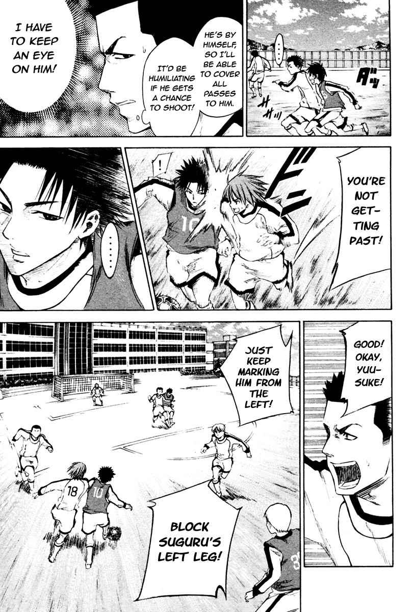 Area no Kishi Chap 2 - Next Chap 3