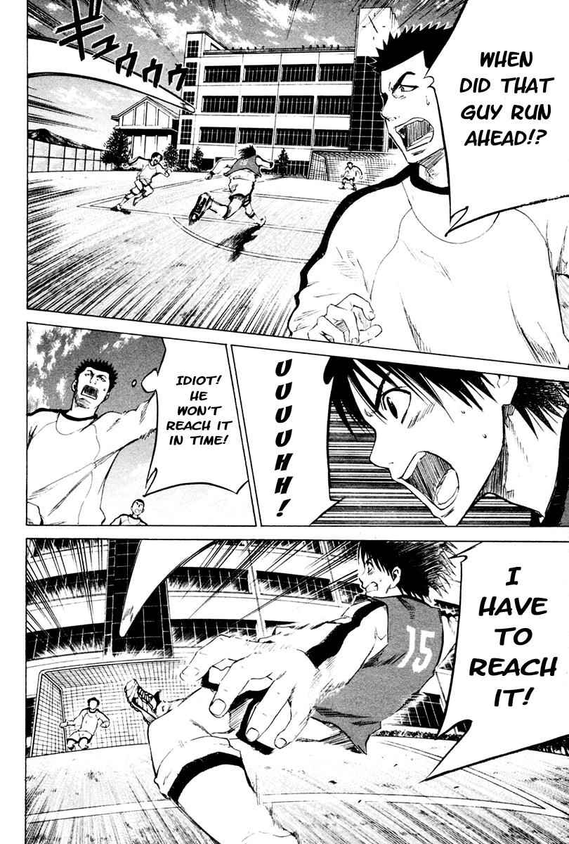 Area no Kishi Chap 2 - Next Chap 3