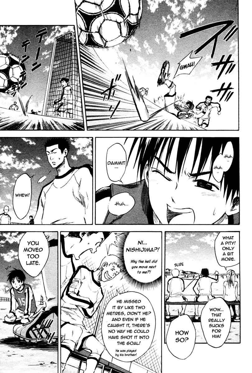 Area no Kishi Chap 2 - Next Chap 3