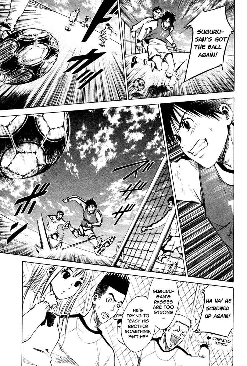 Area no Kishi Chap 2 - Next Chap 3