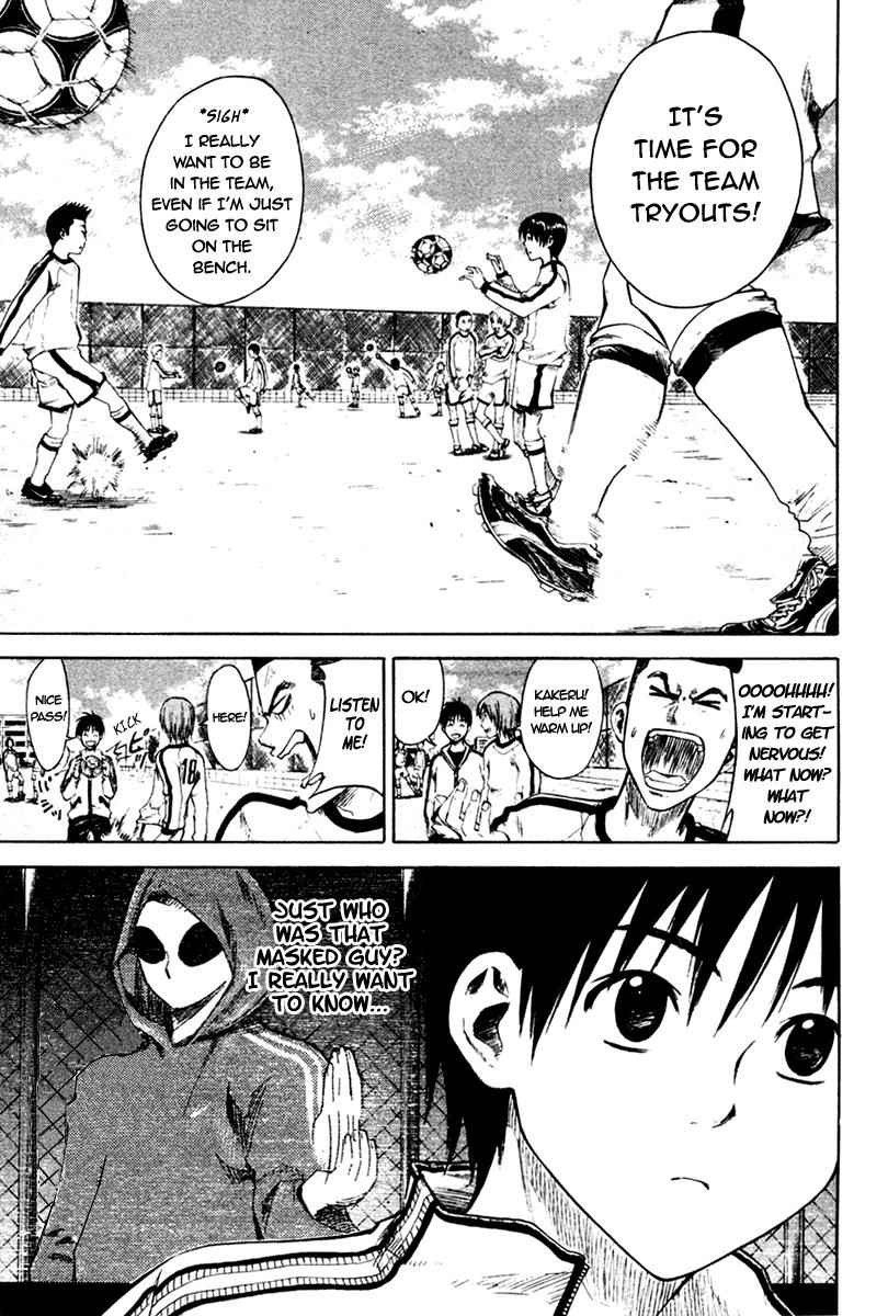 Area no Kishi Chap 2 - Next Chap 3