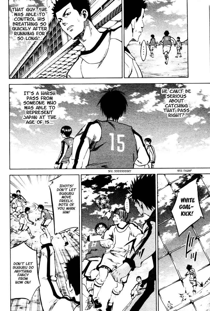 Area no Kishi Chap 2 - Next Chap 3