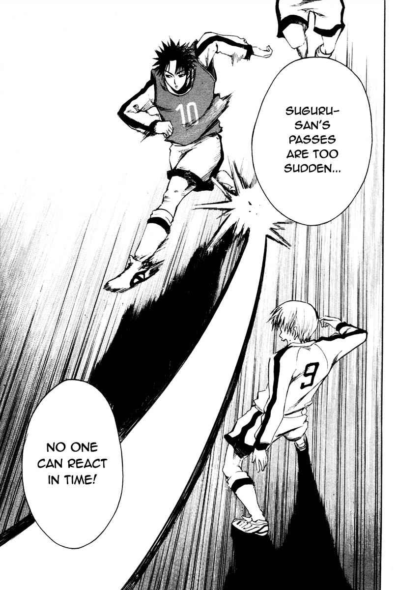 Area no Kishi Chap 2 - Next Chap 3