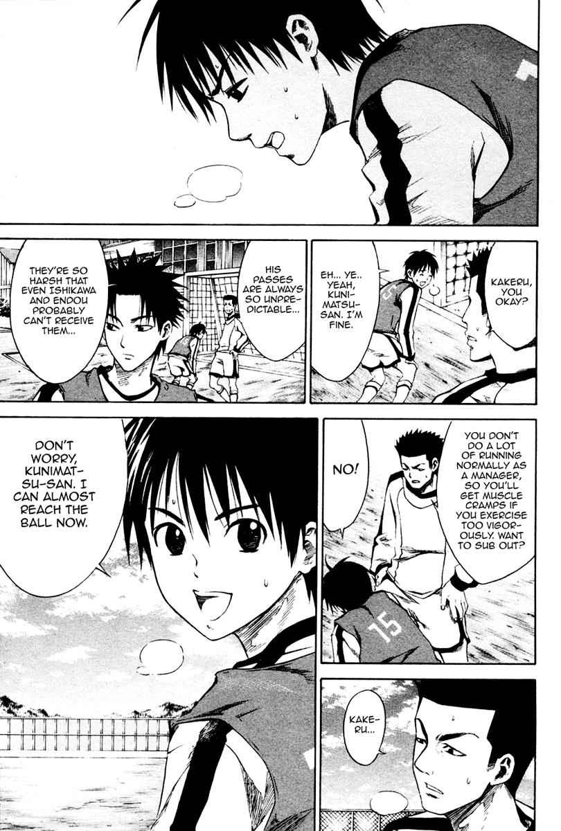 Area no Kishi Chap 2 - Next Chap 3