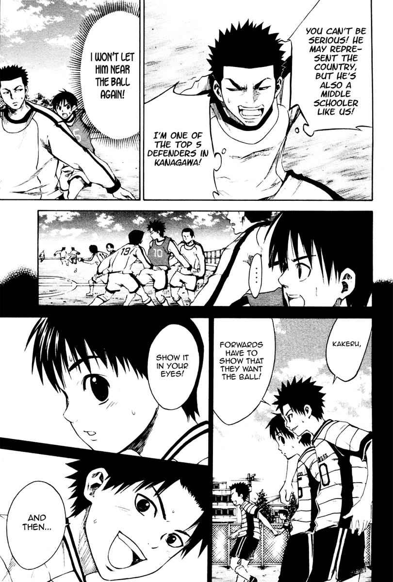 Area no Kishi Chap 2 - Next Chap 3