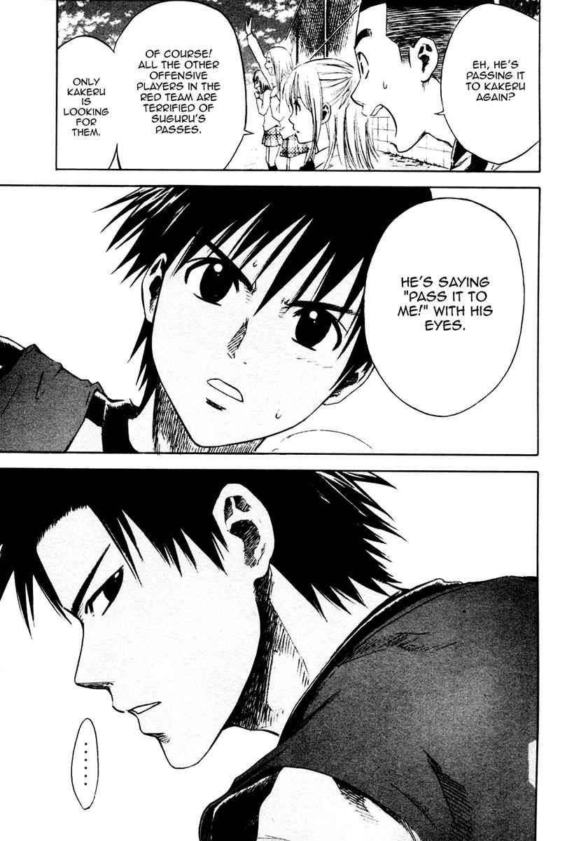 Area no Kishi Chap 2 - Next Chap 3