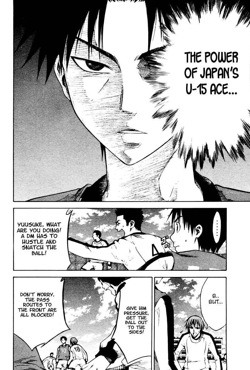 Area no Kishi Chap 2 - Next Chap 3