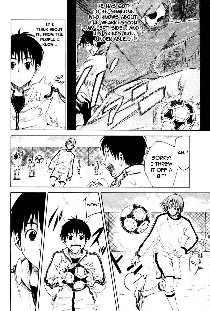 Area no Kishi Chap 2 - Next Chap 3