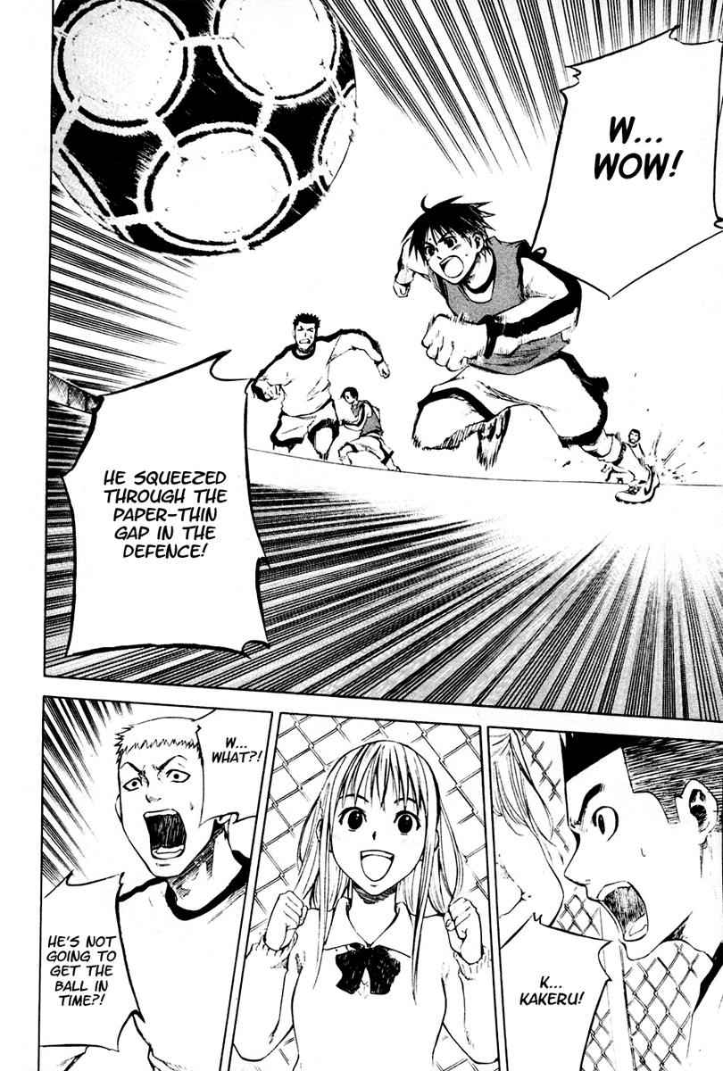 Area no Kishi Chap 2 - Next Chap 3